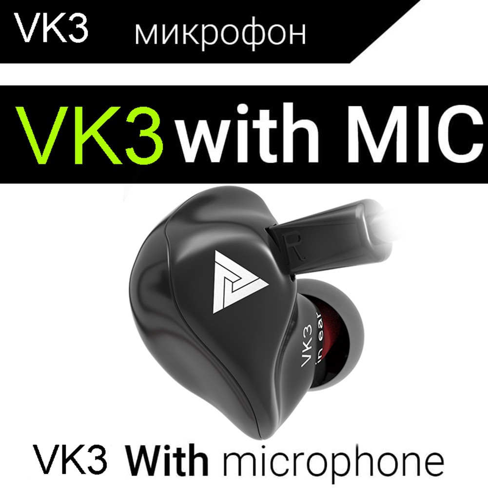 (hàng Mới Về) Tai Nghe Nhét Tai Qkz Vk3 Jack 3.5mm Âm Thanh Hifi Có Micro