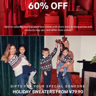 HM SALE - TRẢ ORDER