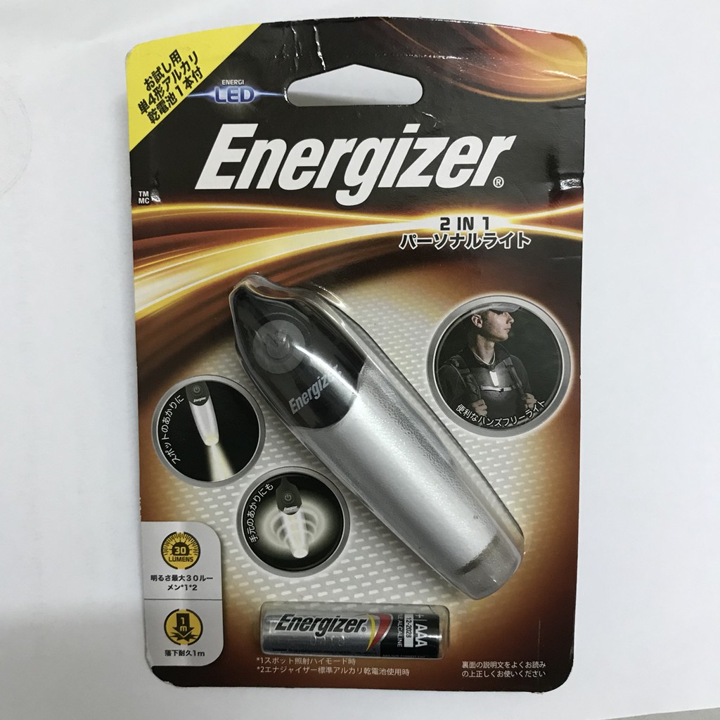 Đèn Led Cá Nhân Energizer 2 in 1 (đi rừng, rẫy, đi phượt)