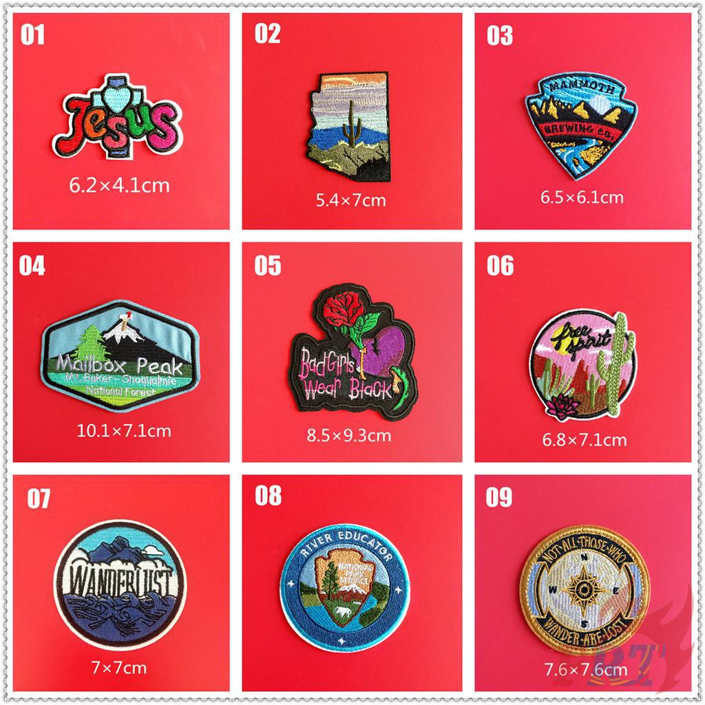 ✿ Sticker Ủi Thêu Chữ Not All Those Who Wander Are Lost Iron-on ✿ 1 Sticker Ủi Thêu Hình Huy Hiệu