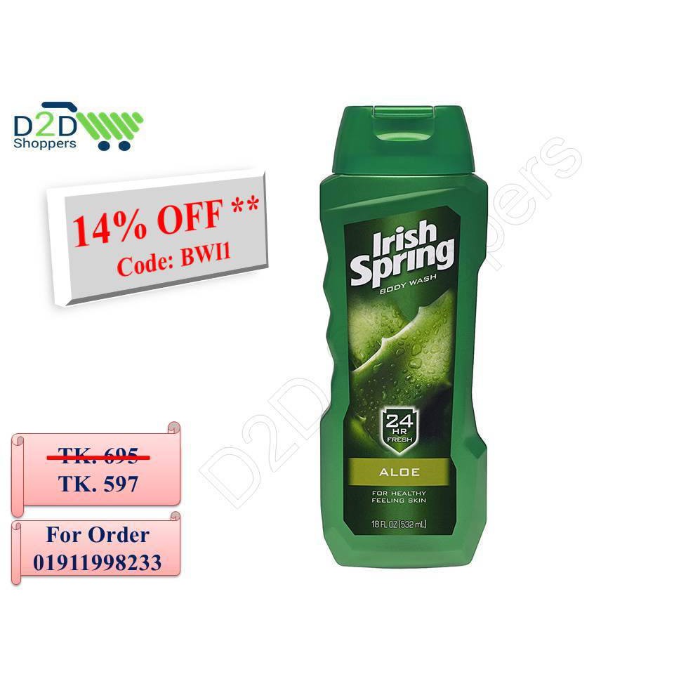 SỮA TẮM IRISH SPRING ALOE BODY WASH 532ML CHÍNH HÃNG - 4712