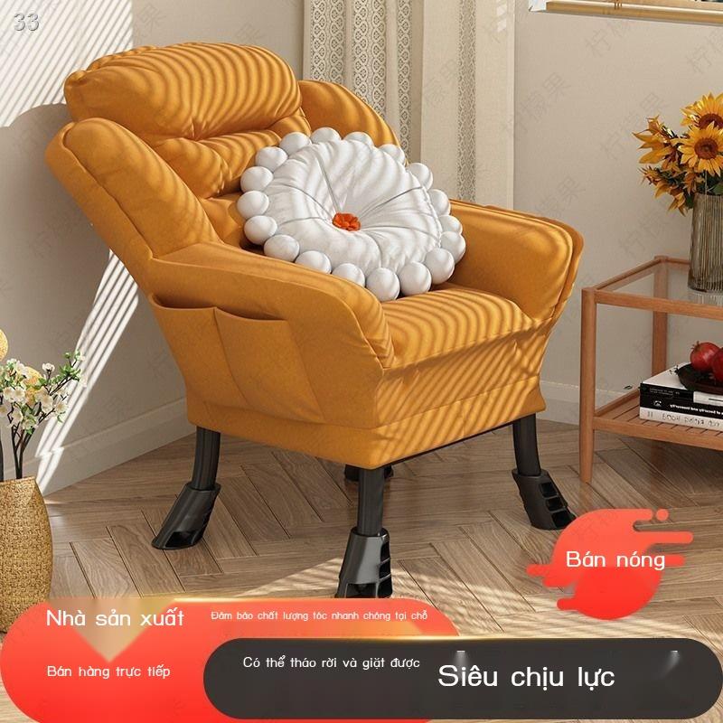 Ký túc xá Ghế máy tính Trang chủ Bàn đơn giản thoải mái lười Sofa Thư giãn văn phòng
