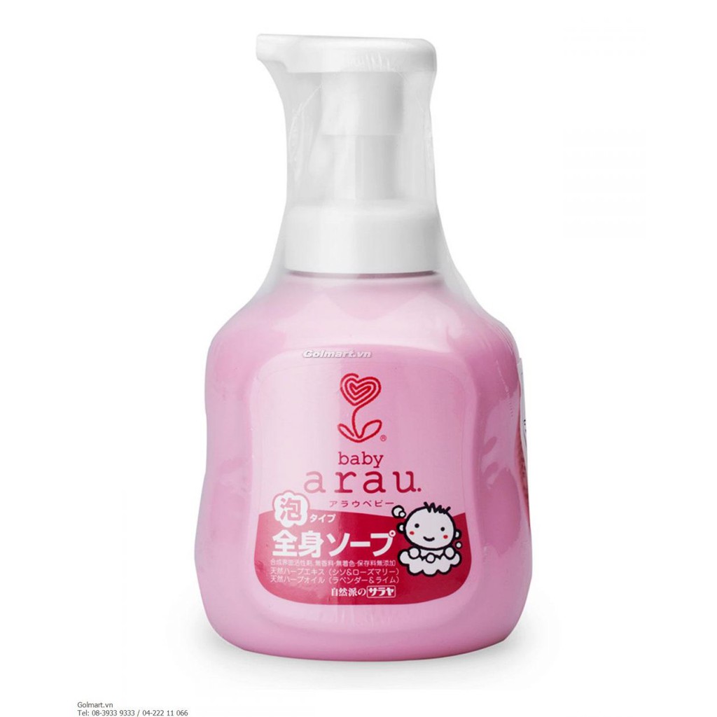 Sữa Tắm thảo mộc Arau baby 450ml ( Japan )