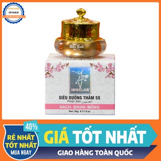 Combo 2 hộp siêu dưỡng thâm biho ladi