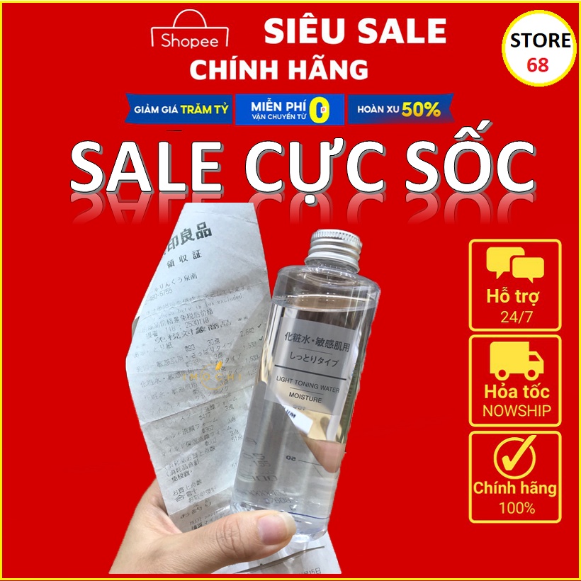 Nước Hoa Hồng Toner MUJI cân bằng da 200ml Nhật
