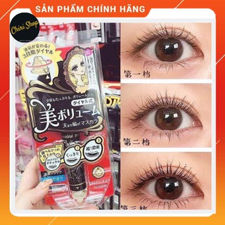 CHUỐT MI MASCARA KISS ME [CHÍNH HÃNG] CONG VÚT, CHỐNG THẤM NƯỚC HEROINE MAKE VOLUMN CONTROL
