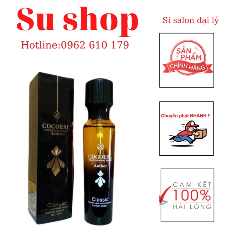 Tinh dầu dưỡng tóc cao cấp COCOESL Amber 60ml phục hồi hư tổn