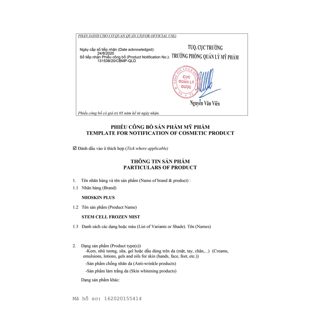 Xịt dưỡng tế bào gốc MioSkin Plus chính hãng - HA Beauty | BigBuy360 - bigbuy360.vn