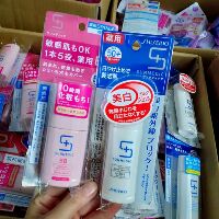 Kem chống nắng Shiseido Sunmedic White Protect SPF 50+
