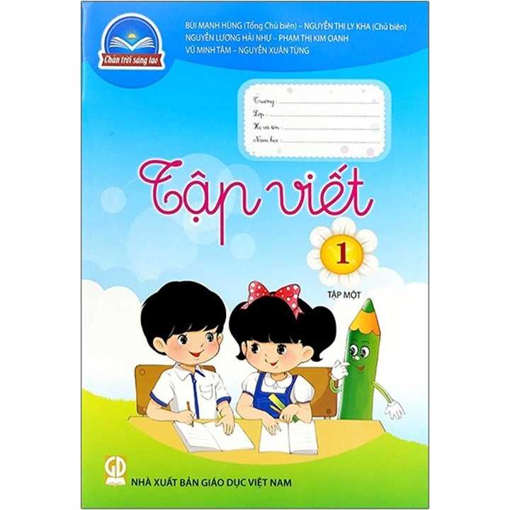 Sách - Combo 3 cuốn Tiếng Việt lớp 1 tập 1 SGK+SBT