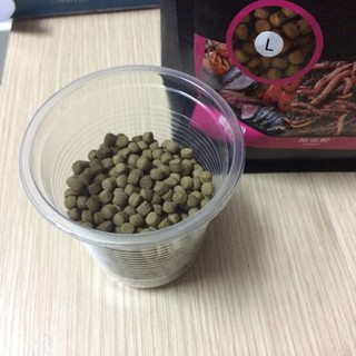 Thức ăn rùa nước | Hãng Kama < Size L ( 100g ) >