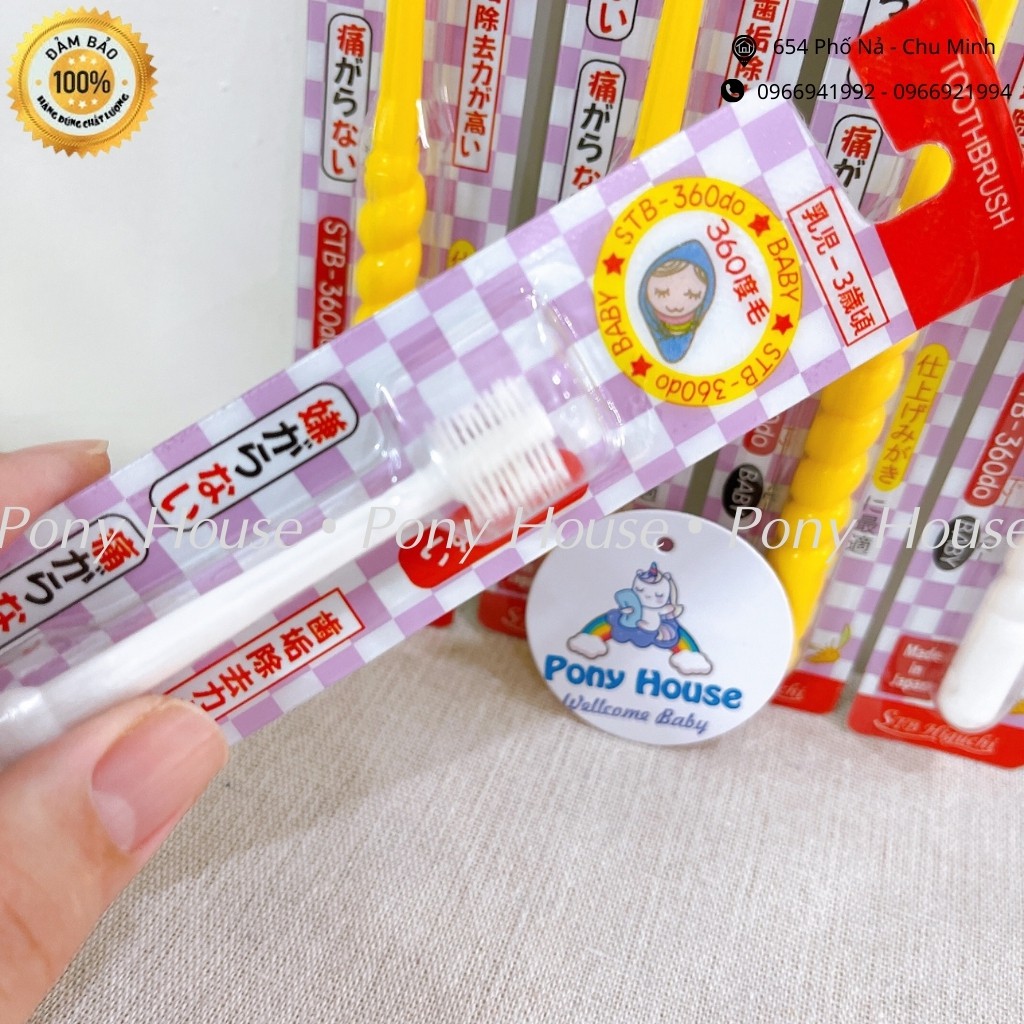 Bàn chải 360 độ Higuchi Nhật Bản Lông Siêu Mềm An Toàn Cho Bé Dưới 3 Tuổi Tập Đánh Răng