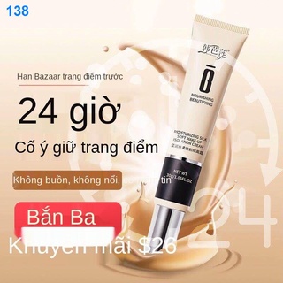 2021❈❒Han Bazaar Xuesha Silk Softkeup Beforeke-up Cream