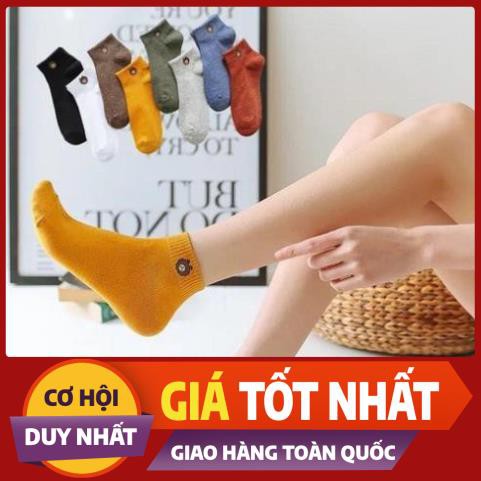 Mua 4 tặng 1- Tất hình gấu đủ màu Hàn Quốc - 10 đôi vớ cổ ngắn hình gấu