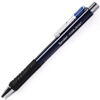 Bút Bi Flexoffice FO-026 (Hộp 20 Cây)