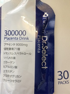 Tinh Chất Dr Select Placenta Drink 300000mg
