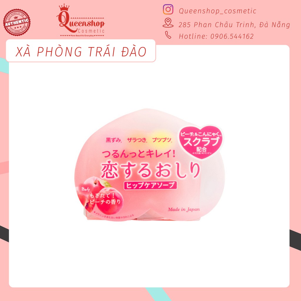 Xà phòng Nhật trái đào