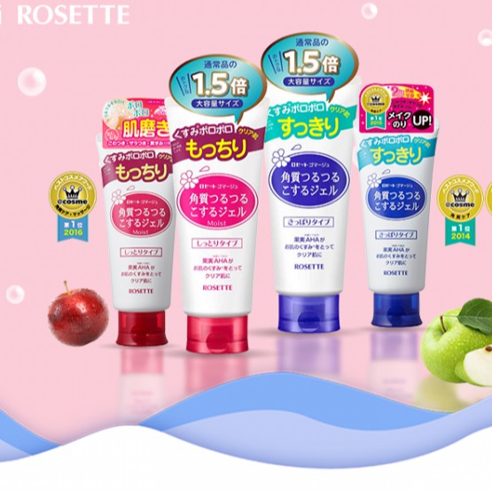 Tẩy Tế Bào Chết Dành Cho Mọi Loại Da Rosette Gommage | BigBuy360 - bigbuy360.vn