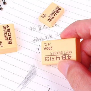 Tẩy mềm 4B hàn quốc