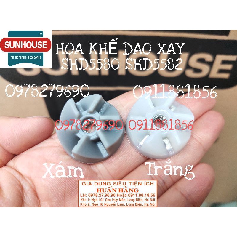 LINH KIỆN HOA KHẾ, BÁNH RĂNG DAO CỦA MÁY XAY SUNHOUSE SHD5580 SHD5582W SHD5560 SHD5582