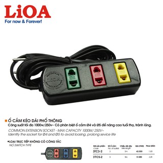 Ổ cắm điện lioa - ổ cắm kéo dài phổ thông lioa 3tc3-2