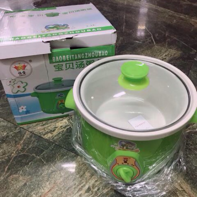 Nồi hầm