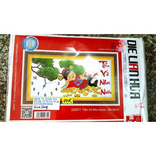 Tranh thêu THẦN TÀI 222877(58X32CM) chưa thêu 222877