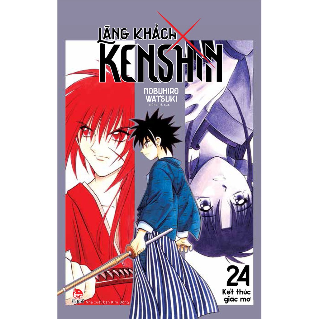 Truyện tranh Lãng khách Kenshin lẻ tập 1 - 28 - NXB Kim Đồng - 9 10 11 12 13 14 15 16 17 18 19 20 21 22 23 24 25 26 27