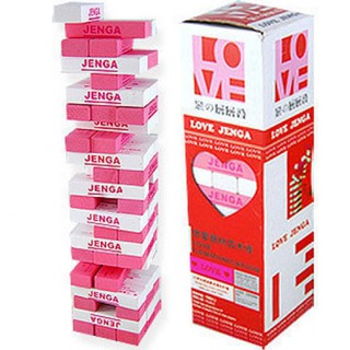 Rút gỗ Jenga tình yêu