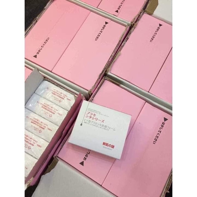 Mặt Nạ Ủ Trăng 💖𝑭𝒓𝒆𝒆𝒔𝒉𝒊𝒑💖 Ủ Trắng Sủi Bọt Nhau Thai Rwine Beauty Nhật Bản - Nhím Tokyo | BigBuy360 - bigbuy360.vn