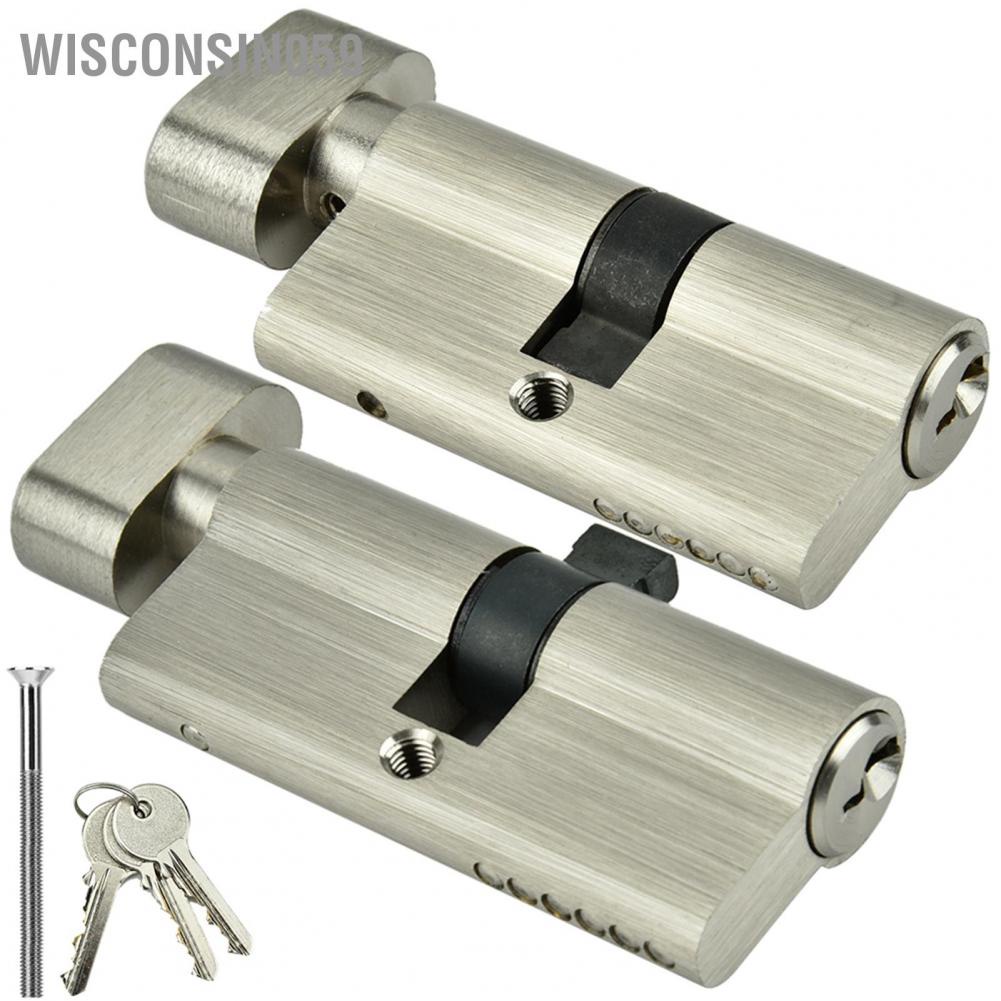 [Hàng Sẵn] Đồng mang theo chìa khóa mở cửa phòng ngủ【Wisconsin059】