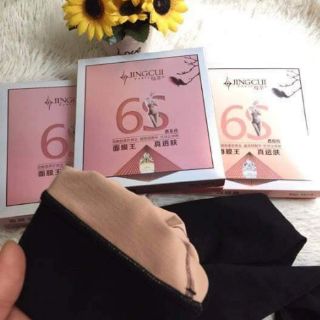 🎗🎗Quần 3D 6s đi siêu ấm siêu thật chân các chế nha 🎗🎗