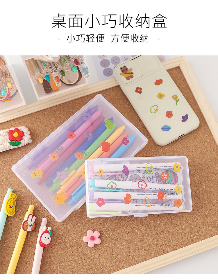 Hộp nhựa trong suốt đựng đồ dùng đa năng