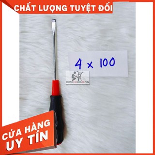 TÔ VÍT 4" TOPWIN 2 CẠNH - 4 CẠNH