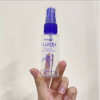 Lọ sang chiết mỹ phẩm, chiết nước hoa, xịt Phun Sương, Lọ Xịt Dung Dịch 45ml mẫu mã sản phẩm của cty Nature Hatomugi