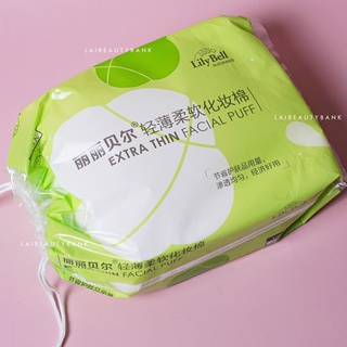 [EXTRA THIN 240 miếng] Bông tẩy trang Lily Bell Extra Thin Màu Xanh - LAI BEAUTY BANK