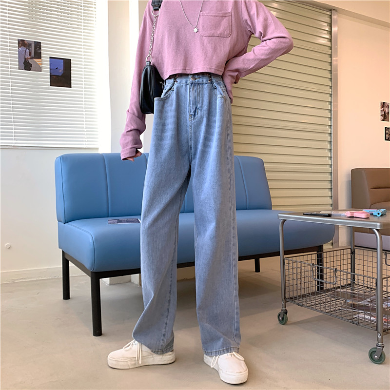 SUXI Autumn High Waisted Women's Denim Slim Retro Wide Leg Jeans