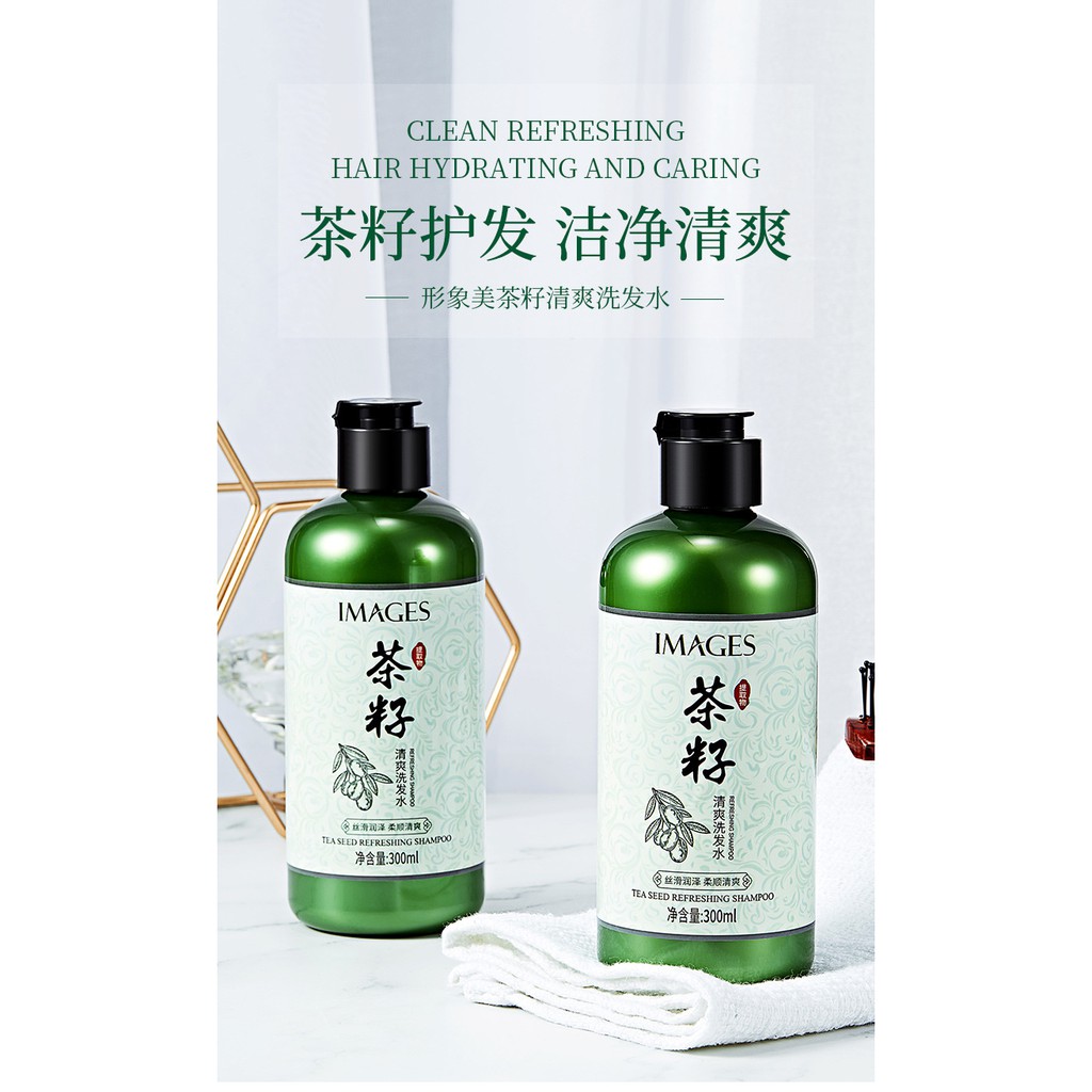 Dầu gội đầu image 300ml chống rụng tóc, dưỡng mềm mượt, sạch gầu sảng khoái dài lâu