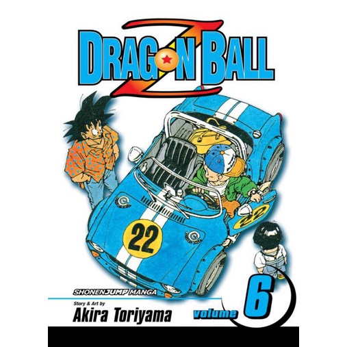 Dragon Ball Z ( English ) [26/42]