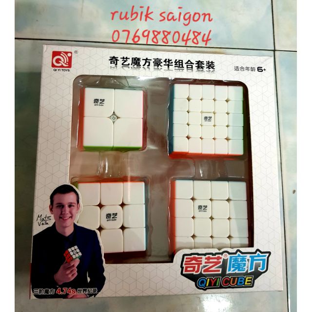 Combo Qiyi rubik 2x2, 3x3, 4x4, 5x5 viền đen