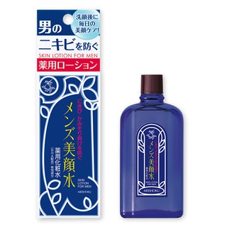 Lotion dưỡng da mụn cho nam Meishoku Bigansui Medicated Skin Lotion For Men
