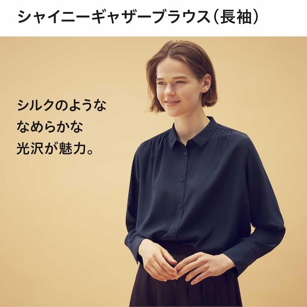 UNIQLO👐JAPAN_Áo sơ mi  - WOMEN Shiny Long Sleeve Blouse 😍