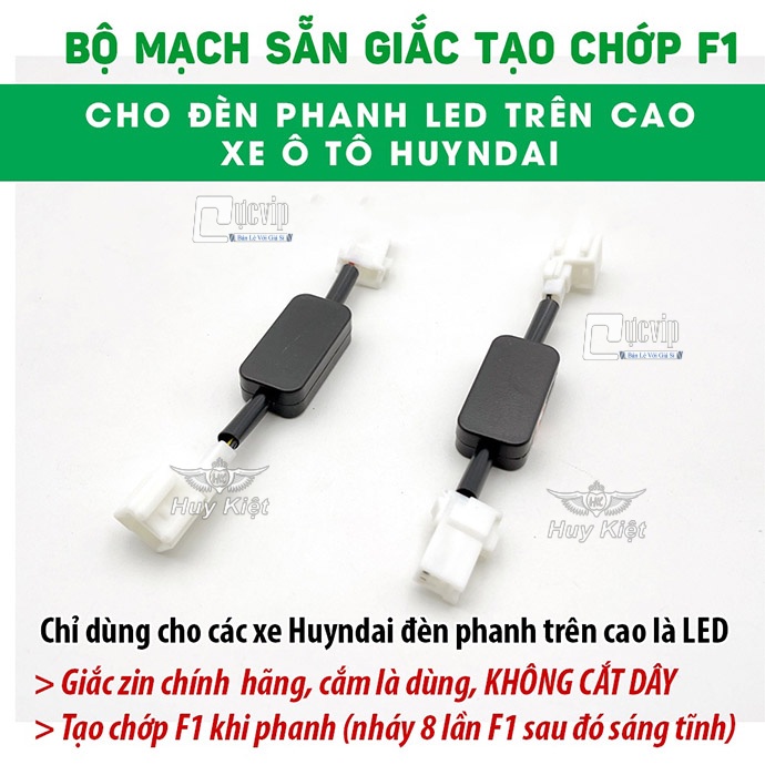 HYUNDAI - Mạch Sẵn Giắc Tạo Chớp Nháy F1 Cho Đèn Phanh LED Trên Cao Santafe, Kona, Tucson MS4777