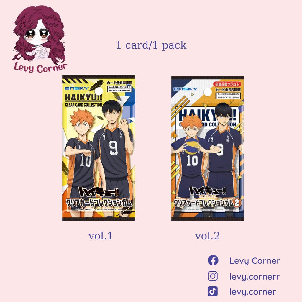 Pack clear card random thẻ nhân phẩm Haikyuu!! clear card ver 1 + ver 2