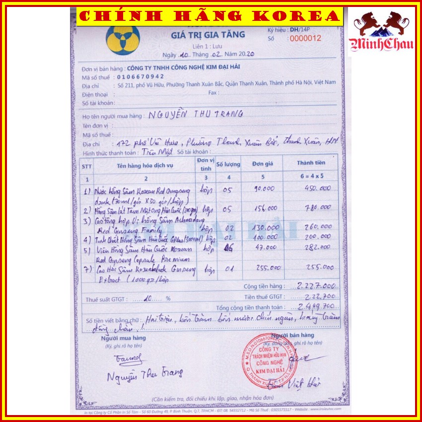 Nước sâm chính hãng Premium, Nước hồng sâm hàn quốc hộp 30 gói, minhchau