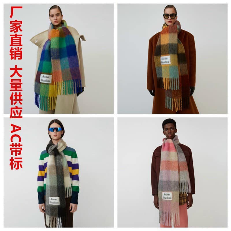 Khăn Acne Studio dạ xù sang chảnh