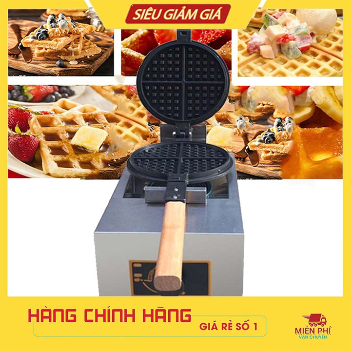 Máy làm các loại bánh tổ ong, bông lan, Waffle dùng gas