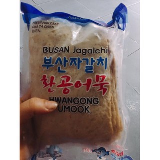 CHẢ CÁ HÀN QUỐC GÓI 450GR