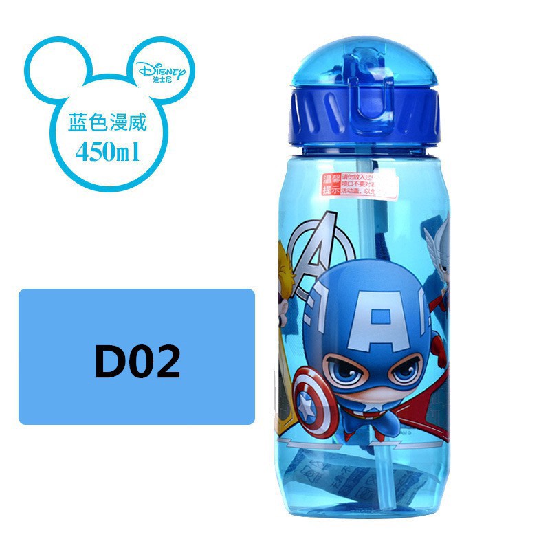 Bình Nước In Họa Tiết Hoạt Hình Disney Đáng Yêu Cho Bé Cỡ 450Ml