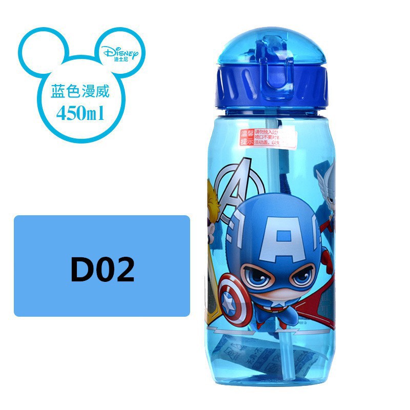 DISNEY SMIGGLE TUPPERWARE HERBALIFE Bình Nước Có Nắp Dung Tích 450ml